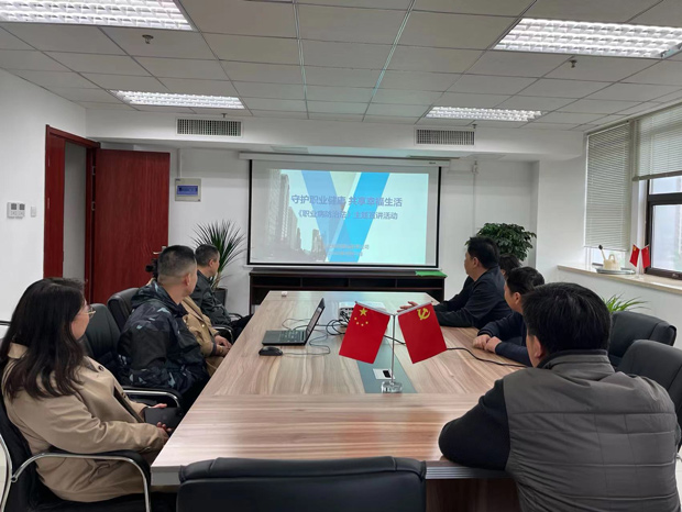 6008集团官方网站(中国)股份有限公司