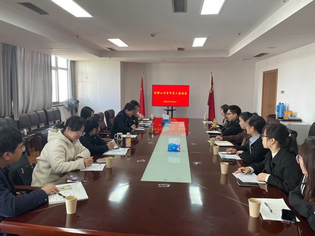 6008集团官方网站(中国)股份有限公司