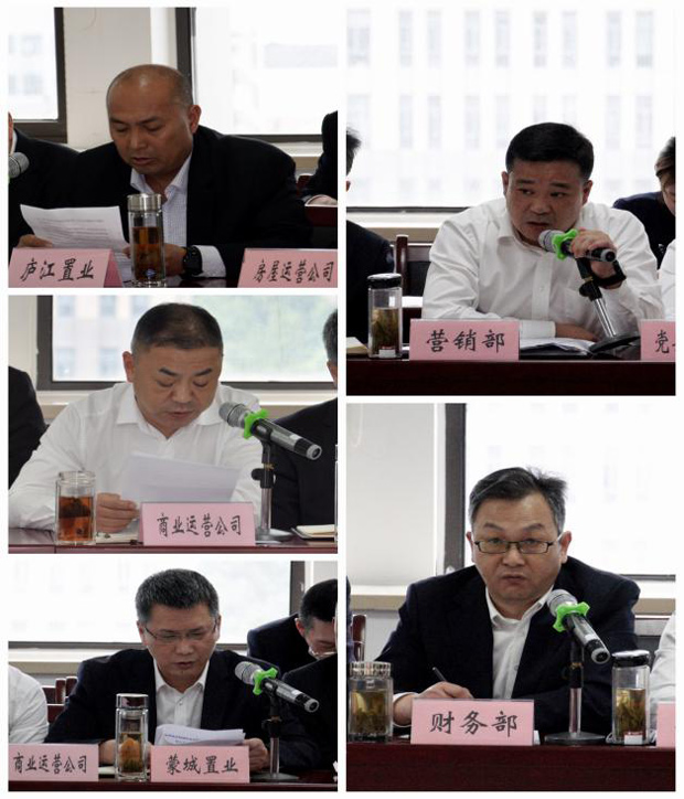 6008集团官方网站(中国)股份有限公司