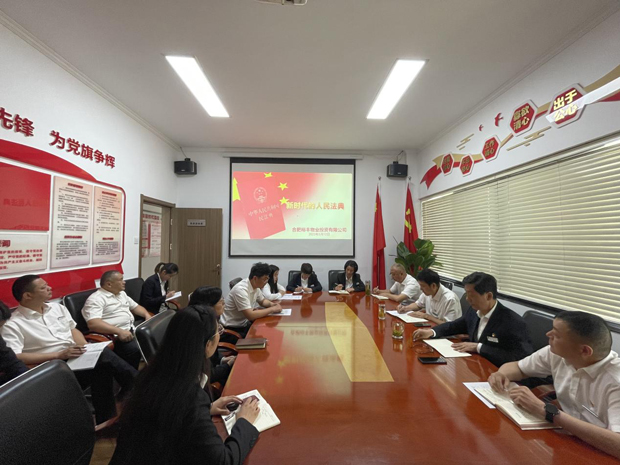 6008集团官方网站(中国)股份有限公司