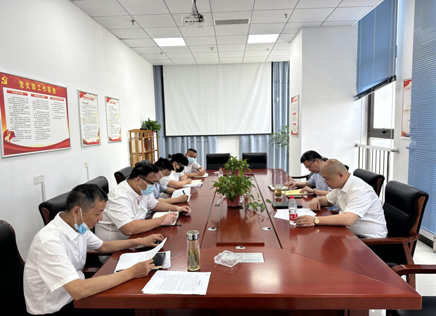 6008集团官方网站(中国)股份有限公司