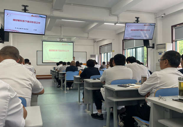 6008集团官方网站(中国)股份有限公司