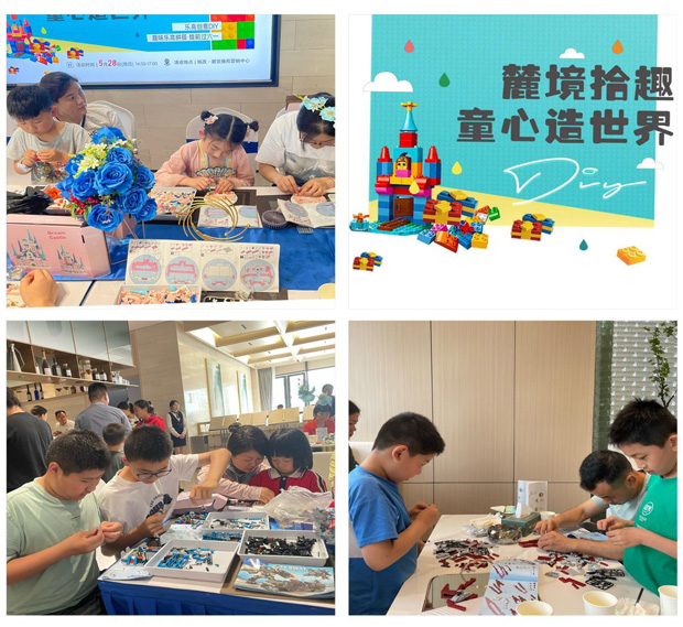 6008集团官方网站(中国)股份有限公司