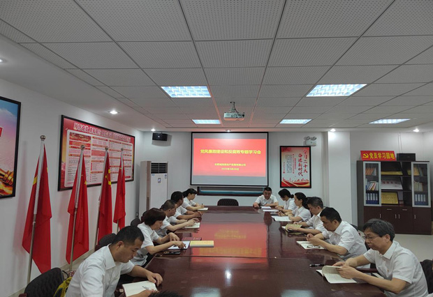 6008集团官方网站(中国)股份有限公司