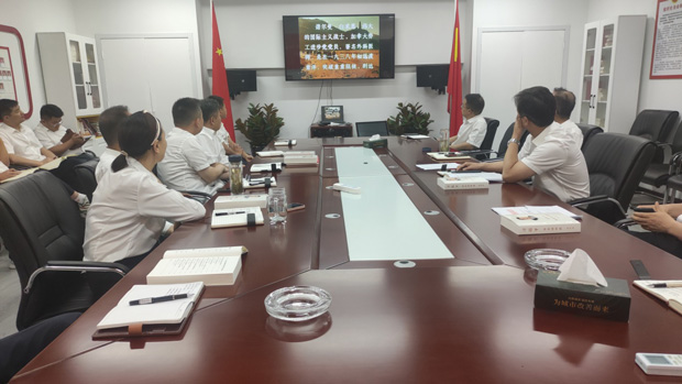 6008集团官方网站(中国)股份有限公司