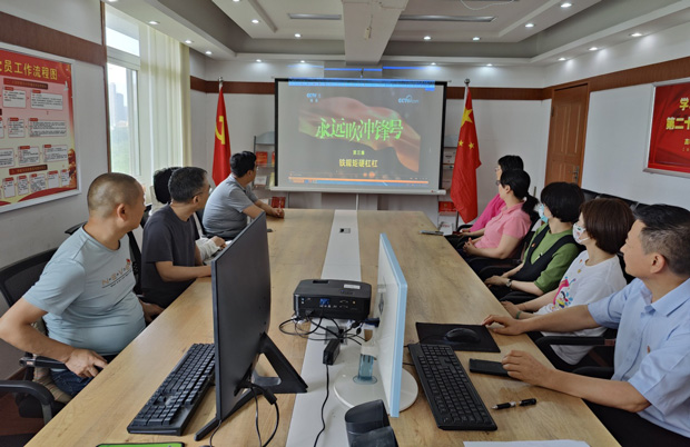 6008集团官方网站(中国)股份有限公司