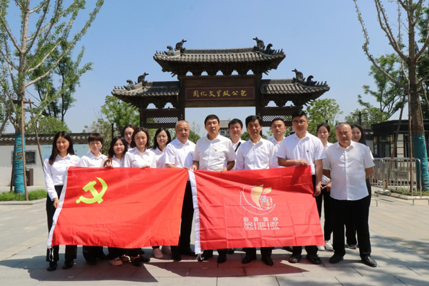 6008集团官方网站(中国)股份有限公司