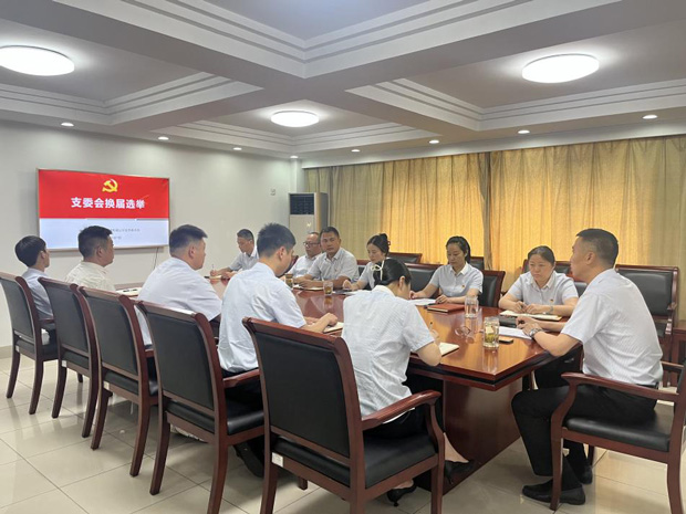 6008集团官方网站(中国)股份有限公司