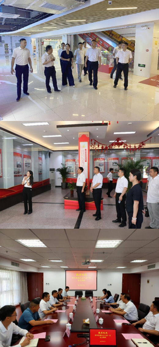 6008集团官方网站(中国)股份有限公司