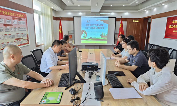 6008集团官方网站(中国)股份有限公司