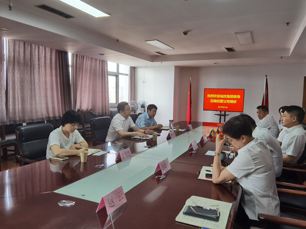 6008集团官方网站(中国)股份有限公司