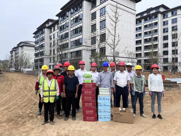 6008集团官方网站(中国)股份有限公司