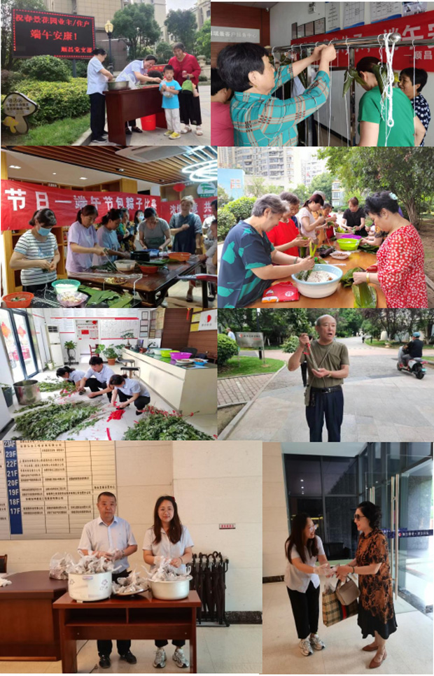6008集团官方网站(中国)股份有限公司