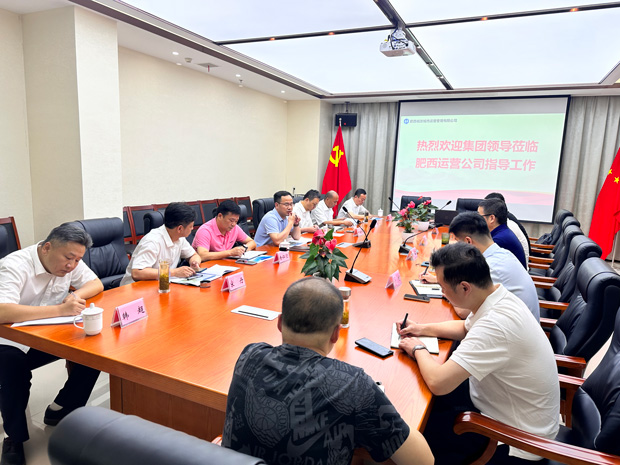 6008集团官方网站(中国)股份有限公司