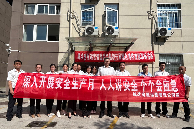 6008集团官方网站(中国)股份有限公司