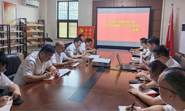 6008集团官方网站(中国)股份有限公司
