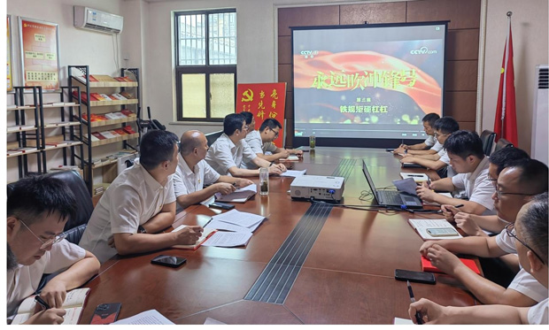6008集团官方网站(中国)股份有限公司