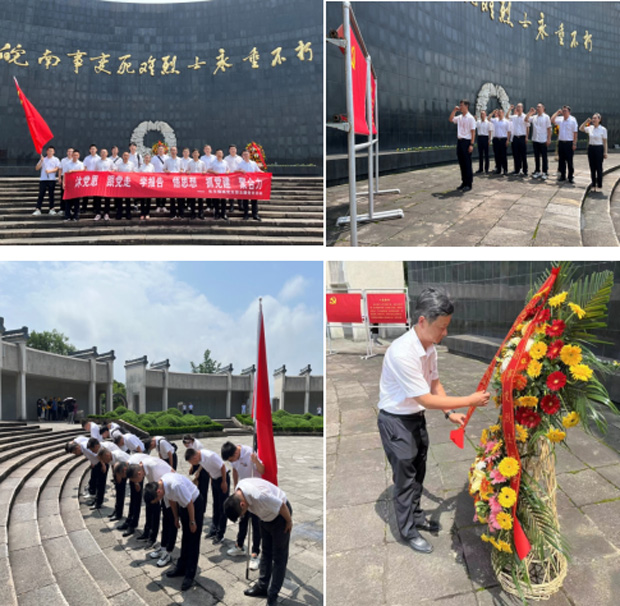 6008集团官方网站(中国)股份有限公司