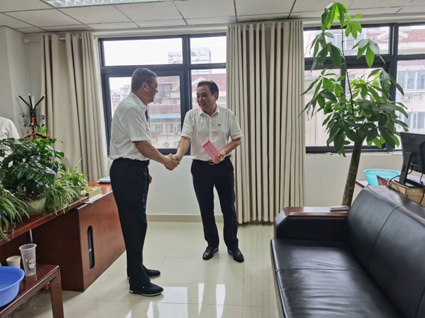 6008集团官方网站(中国)股份有限公司
