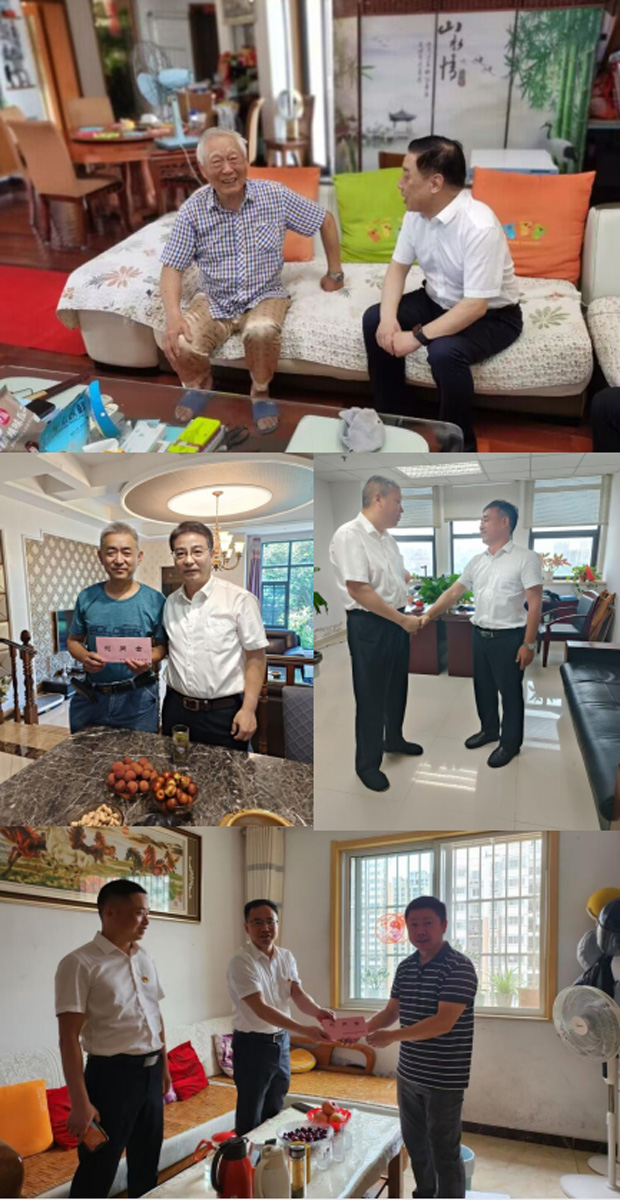 6008集团官方网站(中国)股份有限公司