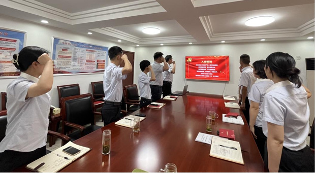 6008集团官方网站(中国)股份有限公司
