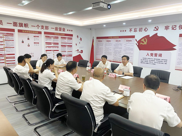 6008集团官方网站(中国)股份有限公司