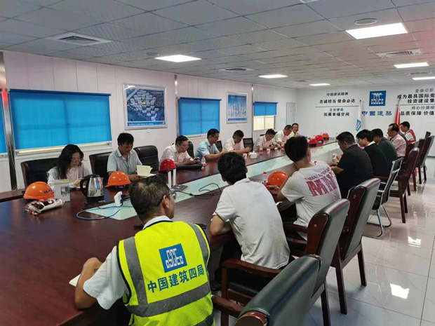 6008集团官方网站(中国)股份有限公司