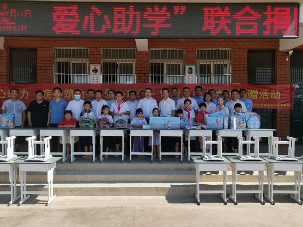 6008集团官方网站(中国)股份有限公司