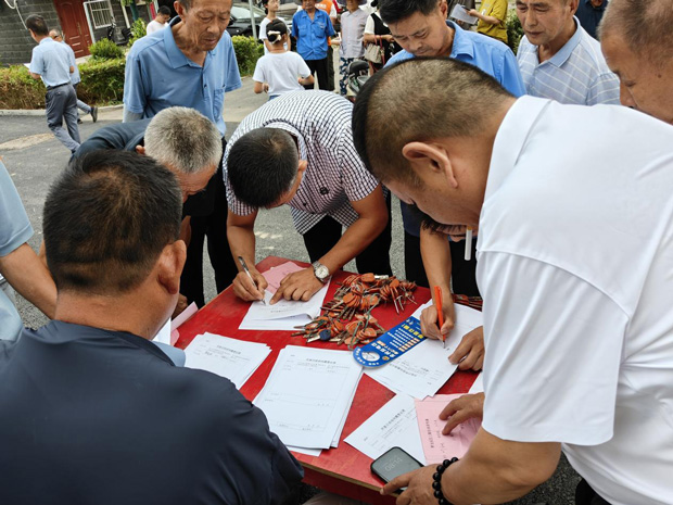 6008集团官方网站(中国)股份有限公司