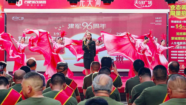 6008集团官方网站(中国)股份有限公司