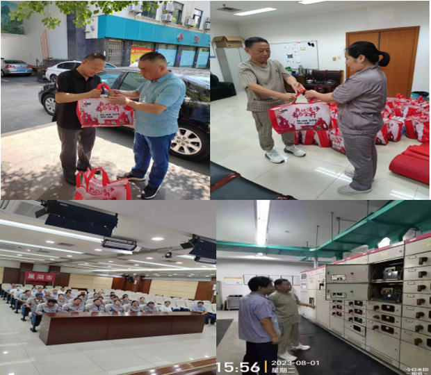 6008集团官方网站(中国)股份有限公司