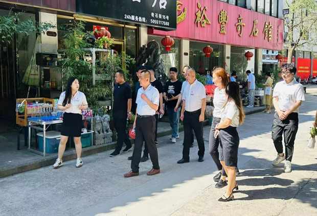 6008集团官方网站(中国)股份有限公司