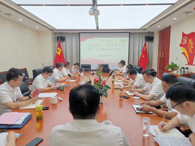 6008集团官方网站(中国)股份有限公司