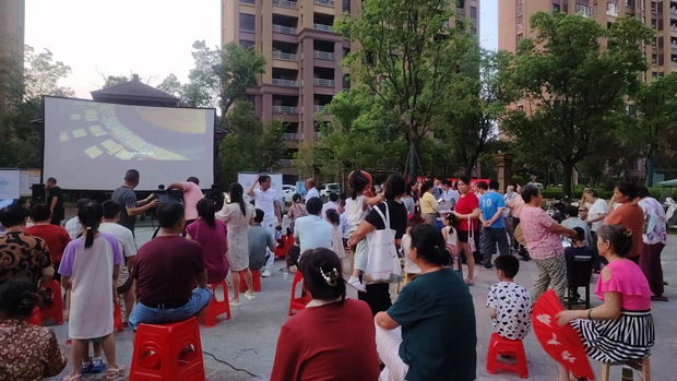 6008集团官方网站(中国)股份有限公司