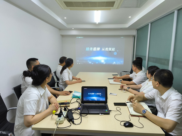 6008集团官方网站(中国)股份有限公司