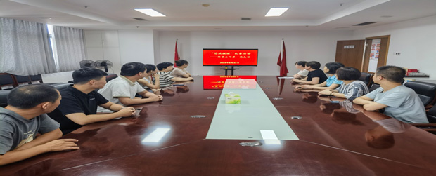 6008集团官方网站(中国)股份有限公司