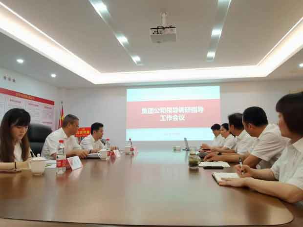 6008集团官方网站(中国)股份有限公司