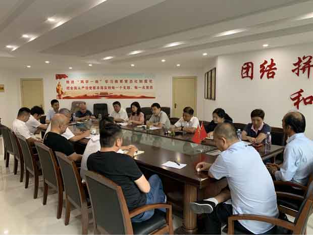 6008集团官方网站(中国)股份有限公司