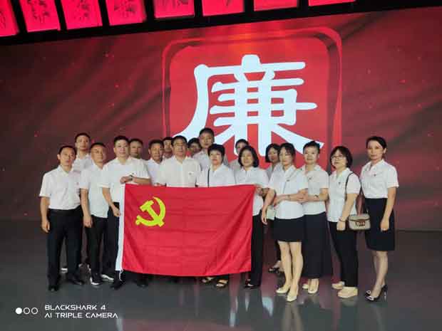 6008集团官方网站(中国)股份有限公司