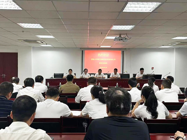 6008集团官方网站(中国)股份有限公司