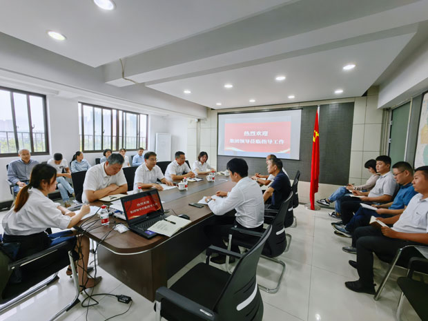 6008集团官方网站(中国)股份有限公司