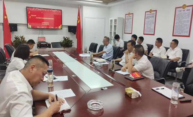 6008集团官方网站(中国)股份有限公司
