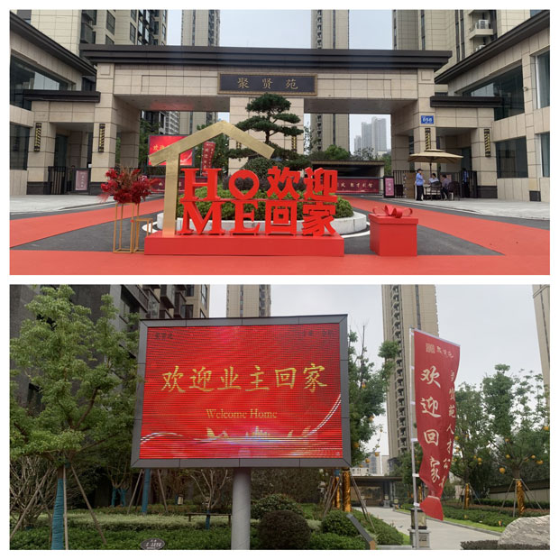 6008集团官方网站(中国)股份有限公司