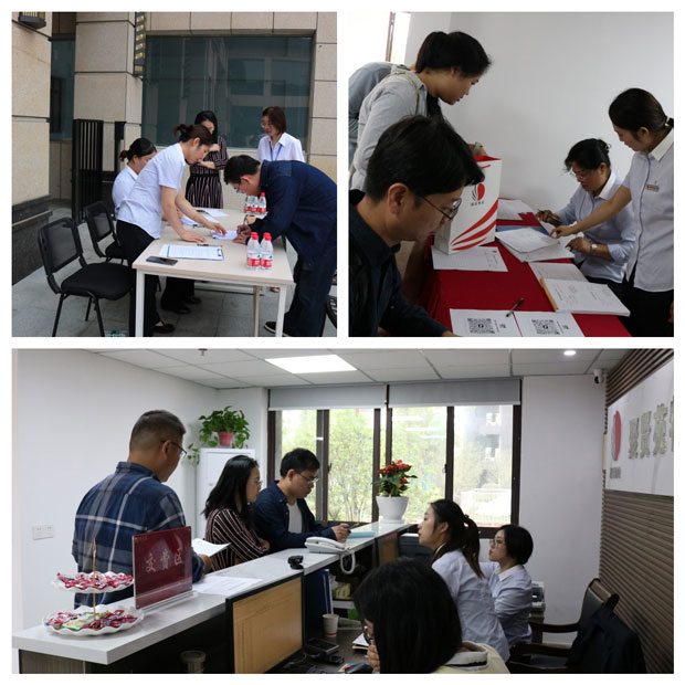 6008集团官方网站(中国)股份有限公司