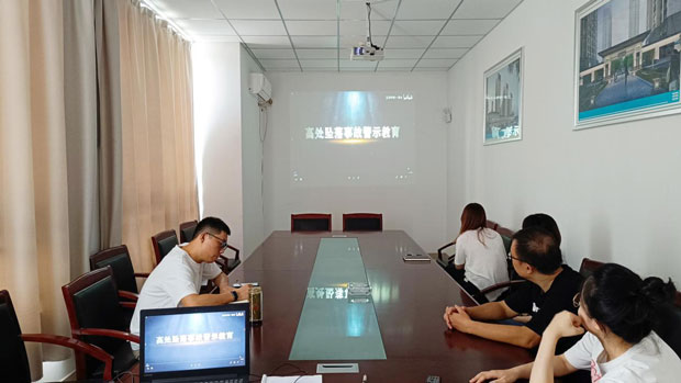 6008集团官方网站(中国)股份有限公司
