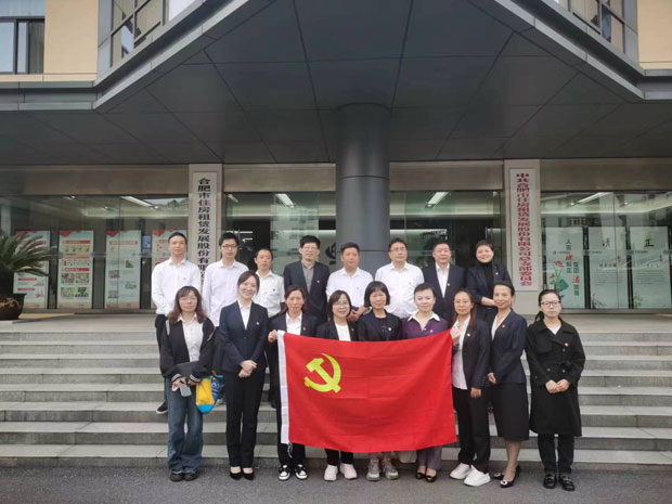 6008集团官方网站(中国)股份有限公司