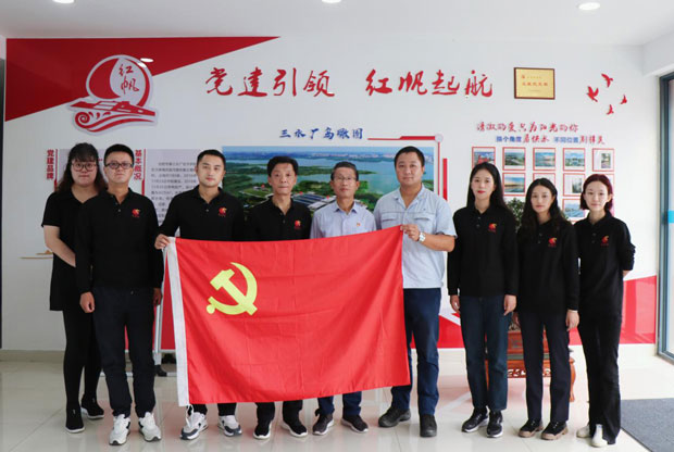 6008集团官方网站(中国)股份有限公司