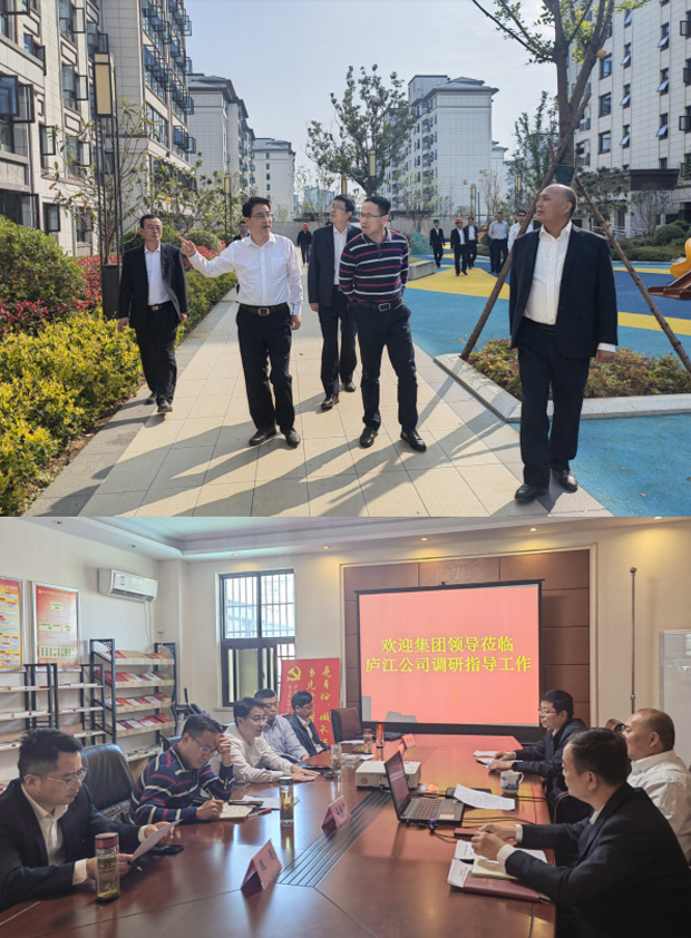 6008集团官方网站(中国)股份有限公司