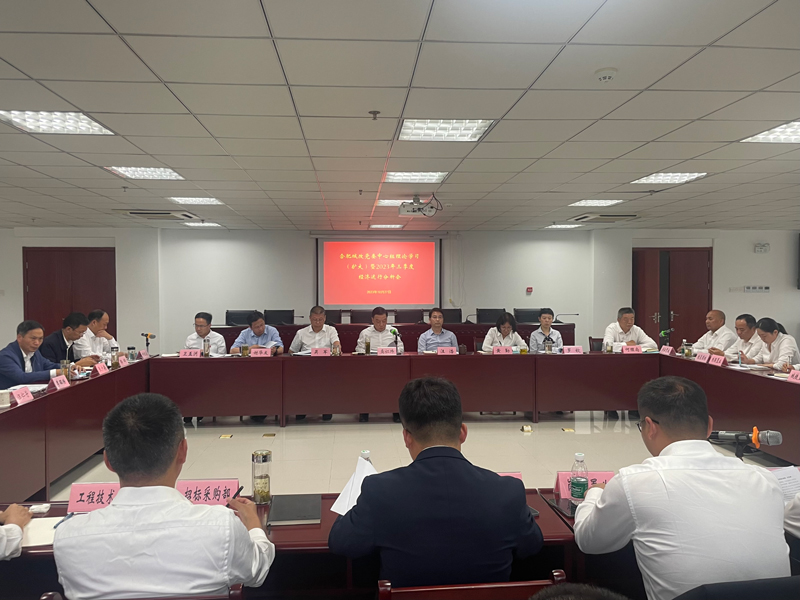 6008集团官方网站(中国)股份有限公司