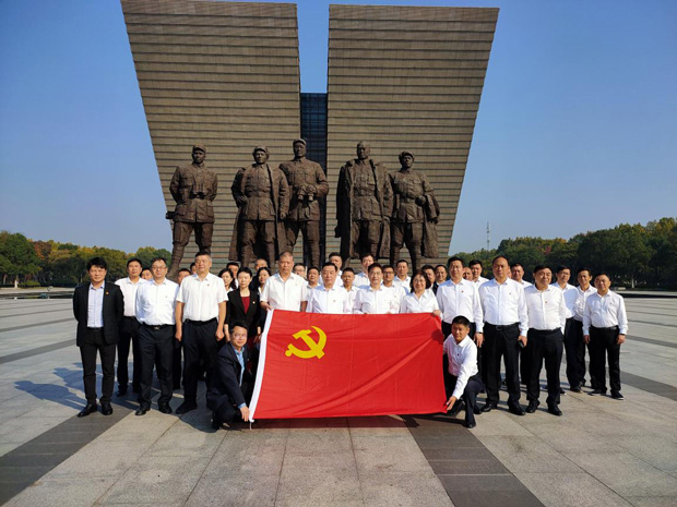 6008集团官方网站(中国)股份有限公司